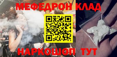 метадон Жуковский