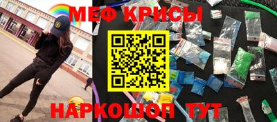 метадон Жуковский
