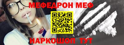 СК Заводоуковск