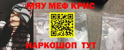 СК Заводоуковск