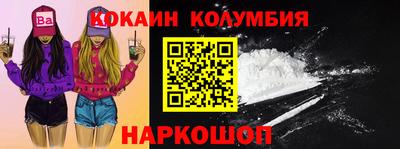 СК Заводоуковск