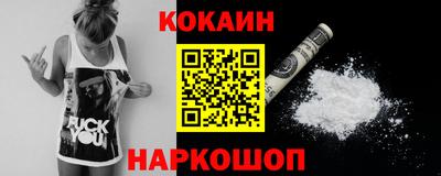 СК Заводоуковск