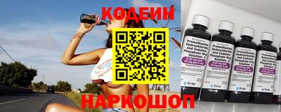 метадон Жуковский