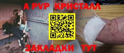 СК Заводоуковск