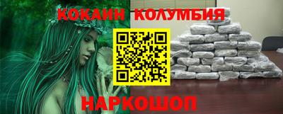 СК Заводоуковск