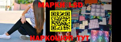 СК Заводоуковск