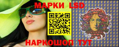 метадон Жуковский