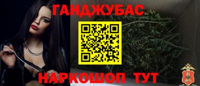 СК Заводоуковск