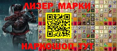 метадон Жуковский