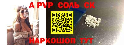 метадон Жуковский