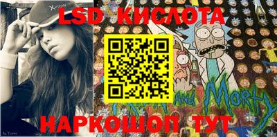 мяу мяу кристалл Заволжье