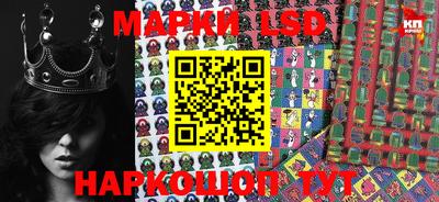метадон Жуковский