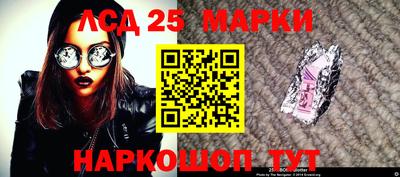 мяу мяу кристалл Заволжье