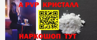 метадон Жуковский