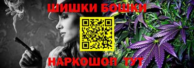 мяу мяу кристалл Заволжье