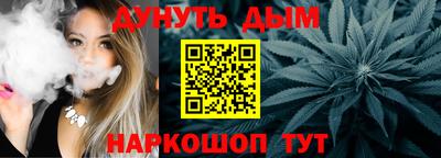 СК Заводоуковск