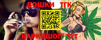 метадон Жуковский