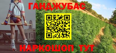 СК Заводоуковск
