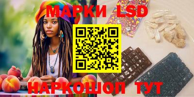 мяу мяу кристалл Заволжье