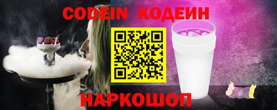 СК Заводоуковск