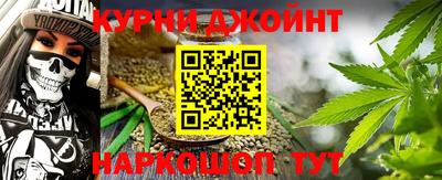 мяу мяу кристалл Заволжье