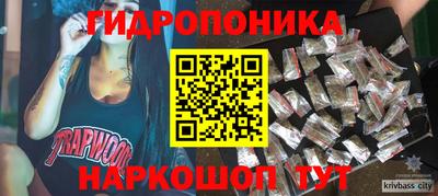 СК Заводоуковск