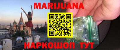 метадон Жуковский