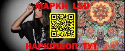 мяу мяу кристалл Заволжье