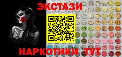 метадон Жуковский