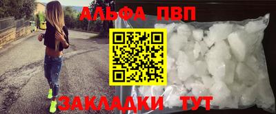 СК Заводоуковск