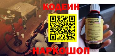 метадон Жуковский