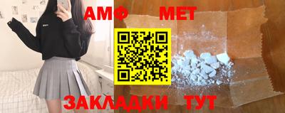 СК Заводоуковск