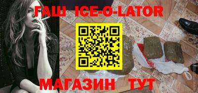 метадон Жуковский
