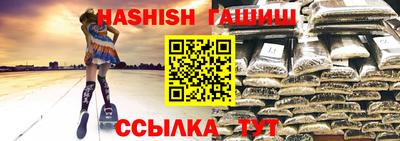 метадон Жуковский