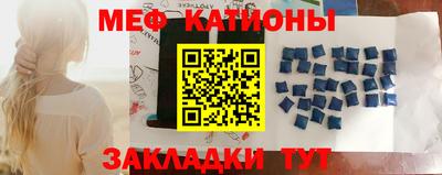 СК Заводоуковск