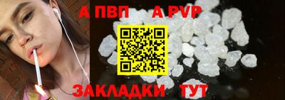 СК Заводоуковск