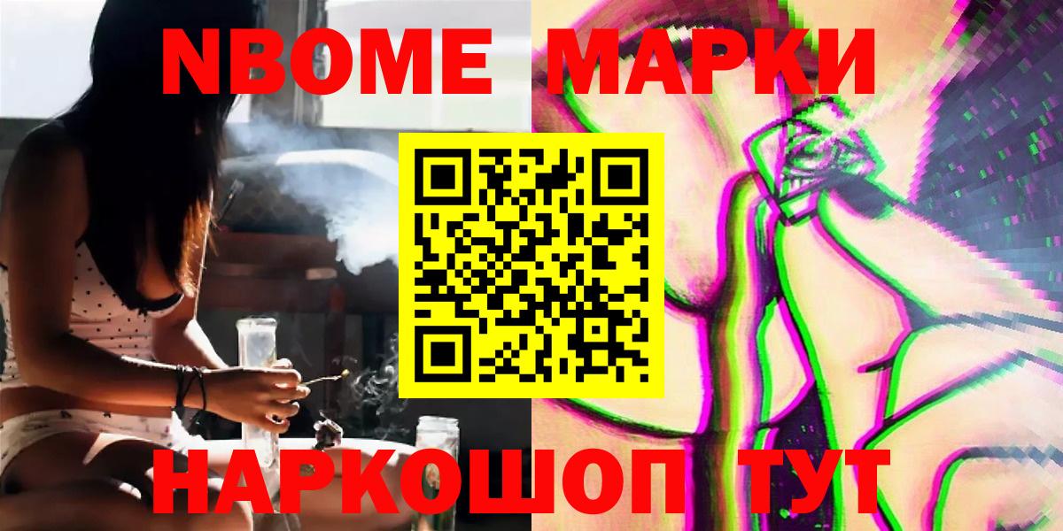 ЛСД экстази кислота  Вход с VPN  Киров 