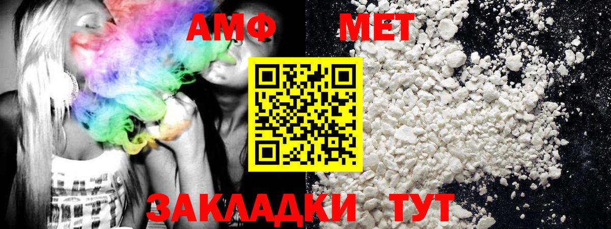 Гашиш Киров