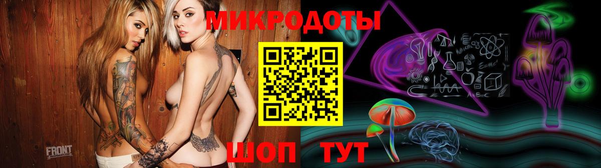 Галлюциногенные грибы Psilocybe  Вход с VPN  Псилоцибиновые грибы Psilocybe  Киров 